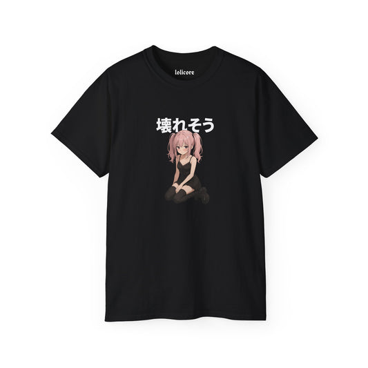 "Fragile" T-shirt