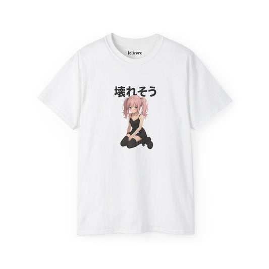 "Fragile" T-shirt