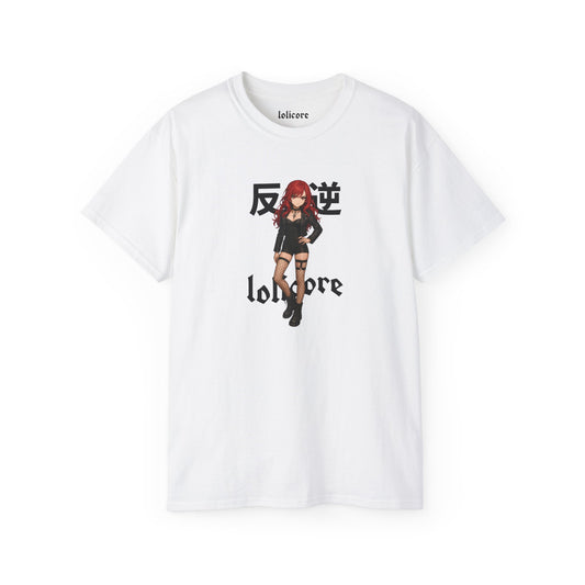 "Rebel" T-shirt