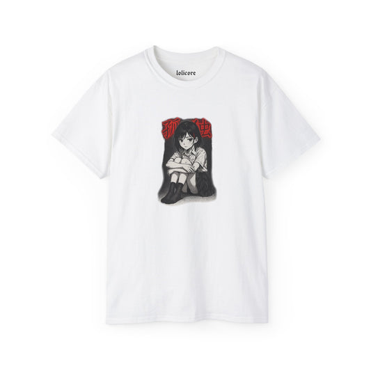 "Silent Pain" T-shirt