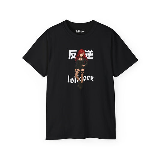 "Rebel" T-shirt